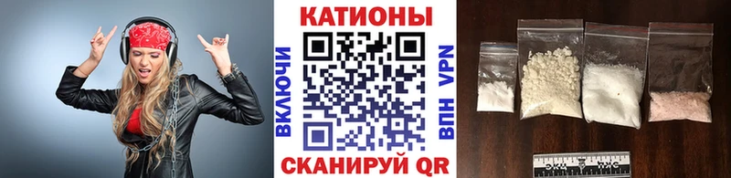 Наркота Москва АМФ  МАРИХУАНА  Альфа ПВП  ГАШ  Меф мяу мяу  Псилоцибиновые грибы  Кокаин 