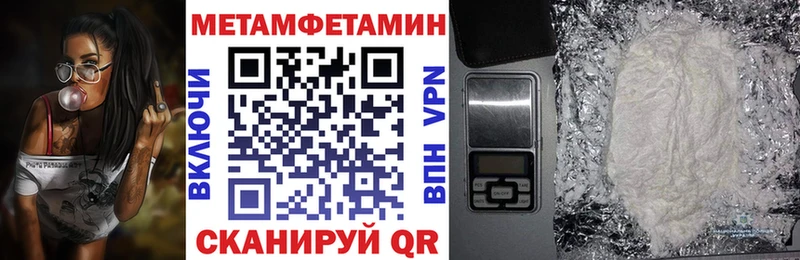 omg рабочий сайт  Москва  АМФ 97% 