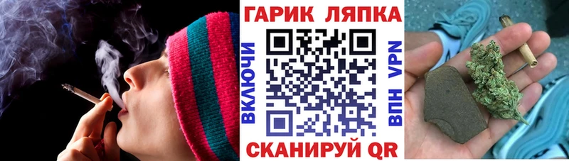 Гашиш hashish  Москва 