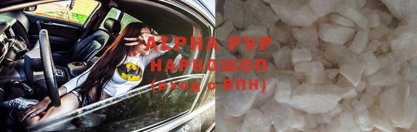 a pvp Богородицк