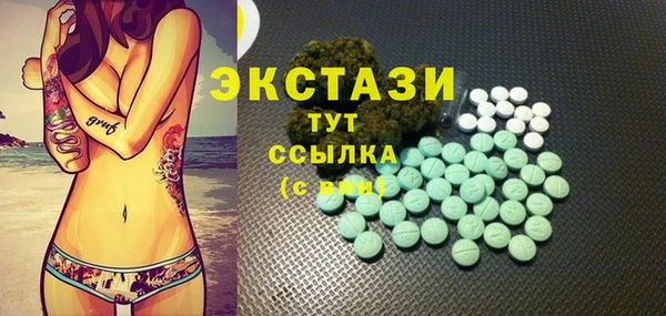 кокаин Иннополис