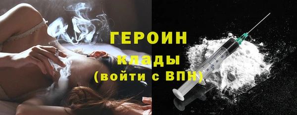герыч Тында