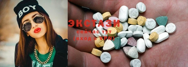 дурь Инсар