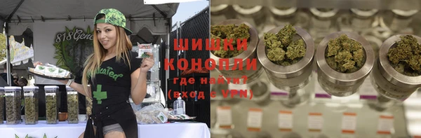 кокаин Иннополис