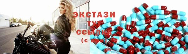 дурь Инсар