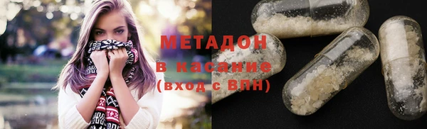 дурь Инсар