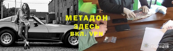 дурь Инсар