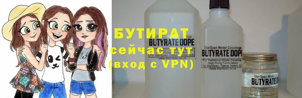 дурь Инсар