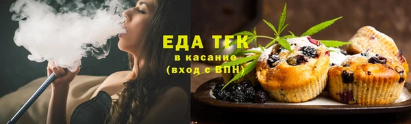 дурь Инсар