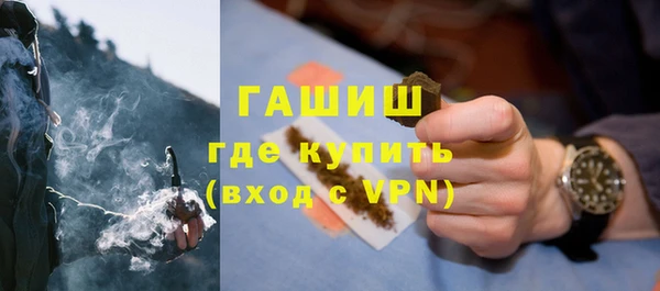 кокаин Иннополис