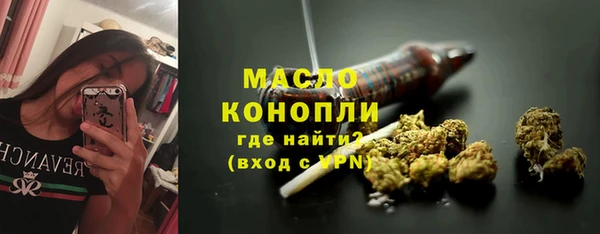 кокаин Иннополис