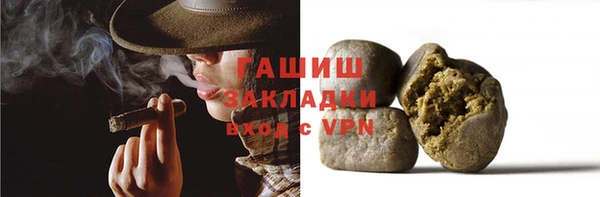 a pvp Богородицк