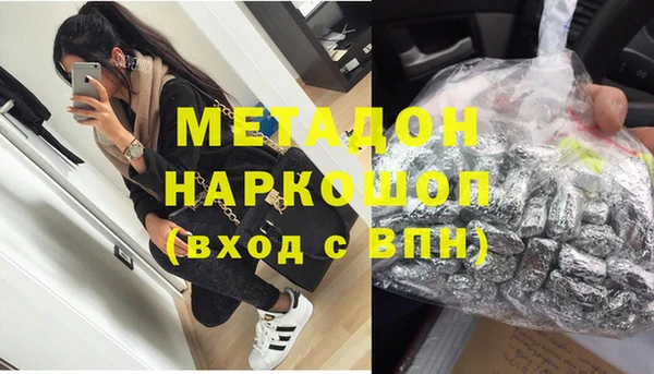 дурь Инсар