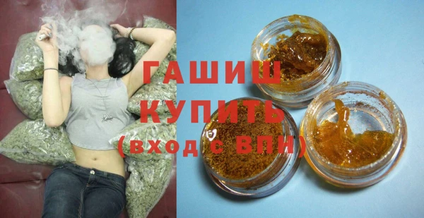дурь Инсар