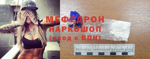 кокаин Иннополис