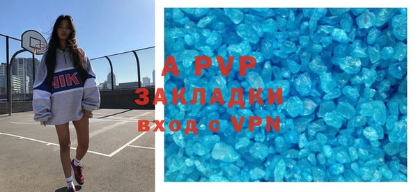 кокаин Иннополис