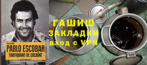 кокаин Иннополис