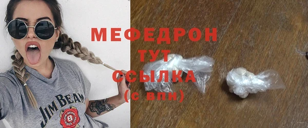 дурь Инсар