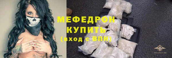 кокаин Иннополис