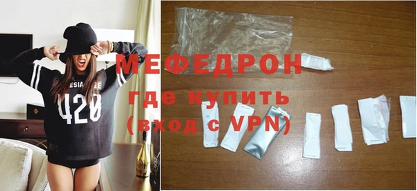 дурь Инсар