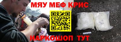 эйфоретик Аргун