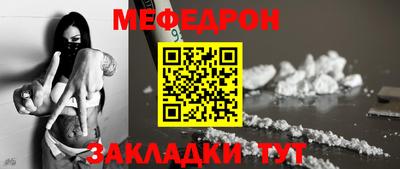 гашик Апшеронск
