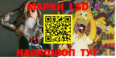 меф VHQ Апрелевка