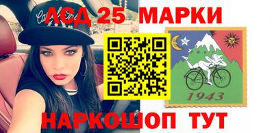 эйфоретик Аргун
