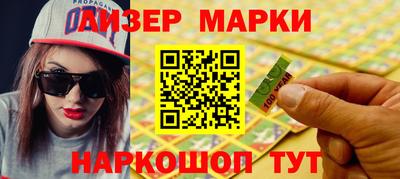 эйфоретик Аргун