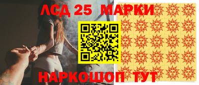 меф VHQ Апрелевка