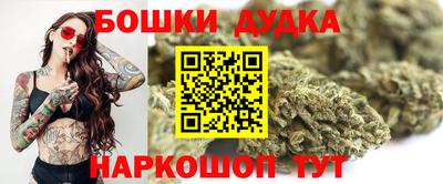 эйфоретик Аргун