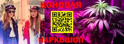 меф VHQ Апрелевка