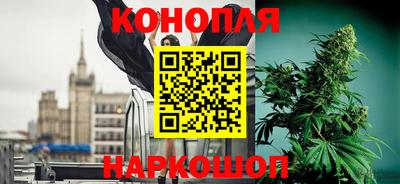 меф VHQ Апрелевка