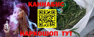эйфоретик Аргун
