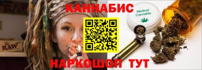 эйфоретик Аргун