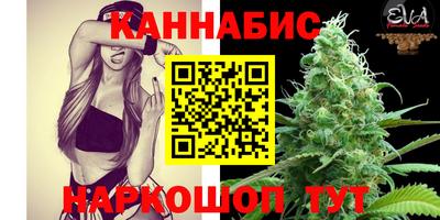меф VHQ Апрелевка