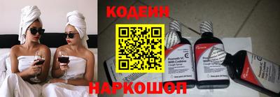 меф VHQ Апрелевка