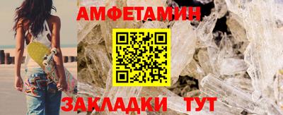 эйфоретик Аргун