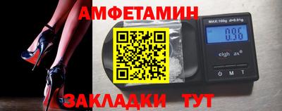 эйфоретик Аргун
