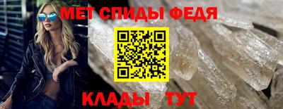 эйфоретик Аргун