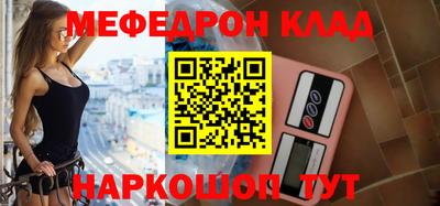 эйфоретик Аргун