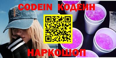 меф VHQ Апрелевка