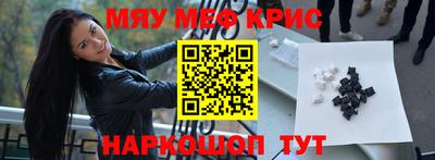 эйфоретик Аргун