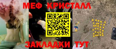 эйфоретик Аргун