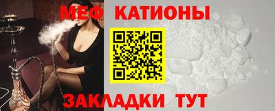 эйфоретик Аргун