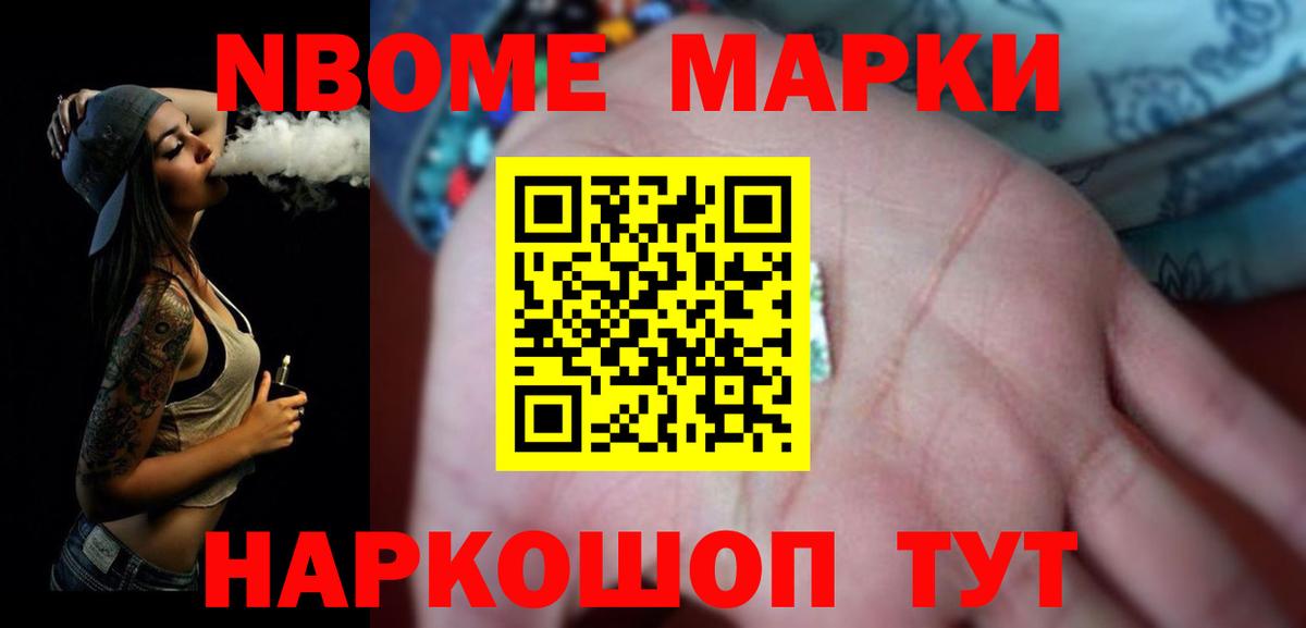 Лсд 25 экстази ecstasy  Вход с VPN  Москва  LSD-25 экстази ecstasy 