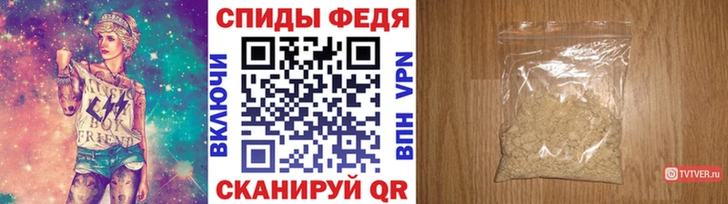 Метамфетамин пудра  где купить наркоту  Москва 