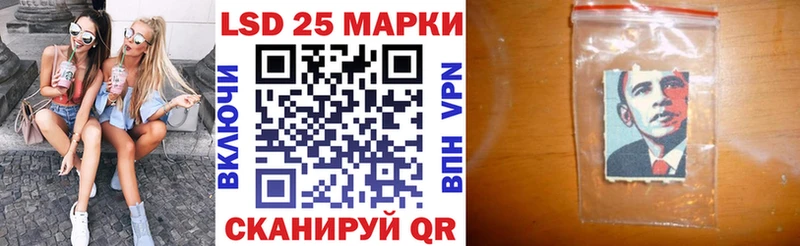 купить наркоту  дарк нет официальный сайт  Марки NBOMe 1,5мг  Москва 